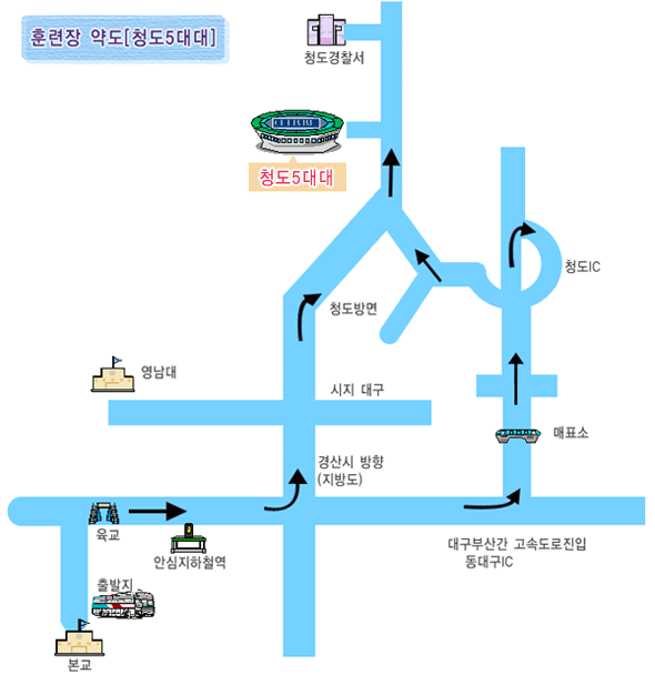 예비군 교육훈련 공고 이미지