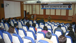 [매일신문] 경북도금연교육연구회, 학교안의 흡연 예방 세미나[동정] 이미지