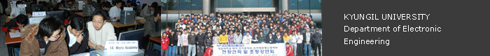 KYUNGIL UNIVERSITY Department of Electronic Engineering