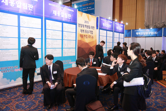 KIU Hosts Small but Practical Job Interview Roadshow for Five Consecutive Years 이미지