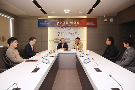 Agreement Between Idea Factory and a Laboratory in KAIST 이미지