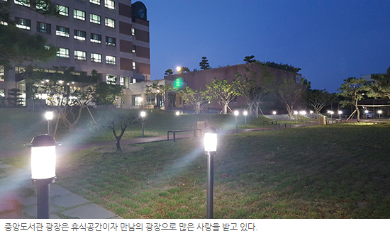 A Sensitive Campus Rich in Culture 이미지