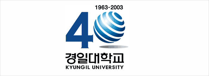 40th anniversary of Kyungil University Emblem